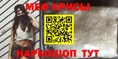 jwh Чебаркуль
