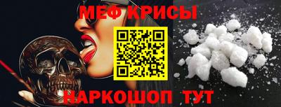 сатива Чапаевск