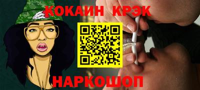 сатива Чапаевск
