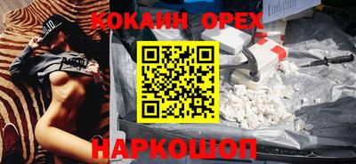 сатива Чапаевск