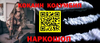 а пвп мука Чебоксары