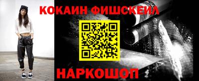 а пвп мука Чебоксары