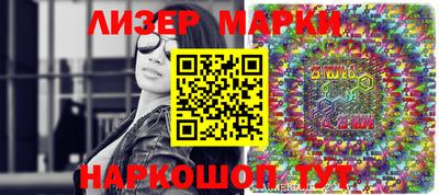 jwh Чебаркуль