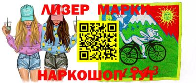 jwh Чебаркуль
