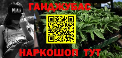 jwh Чебаркуль