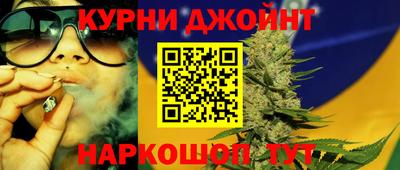 jwh Чебаркуль