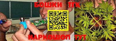 а пвп мука Чебоксары
