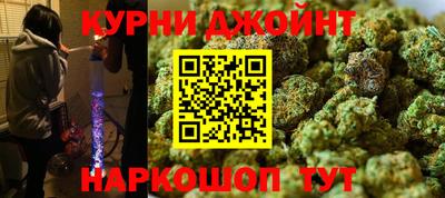 сатива Чапаевск