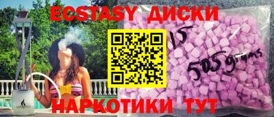 jwh Чебаркуль