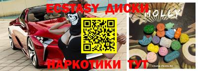 сатива Чапаевск