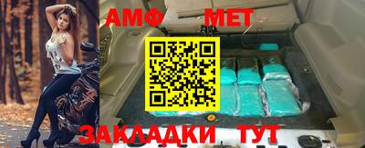 jwh Чебаркуль