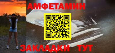 jwh Чебаркуль