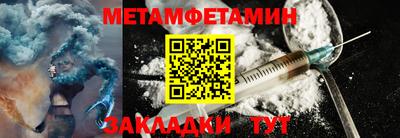 jwh Чебаркуль