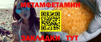 а пвп мука Чебоксары