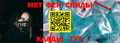 jwh Чебаркуль