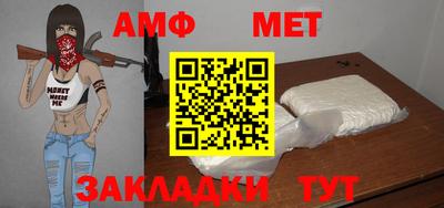 jwh Чебаркуль