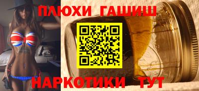 а пвп мука Чебоксары