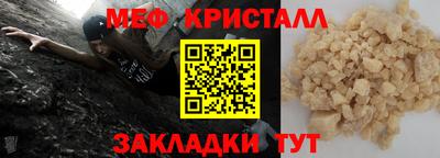 jwh Чебаркуль